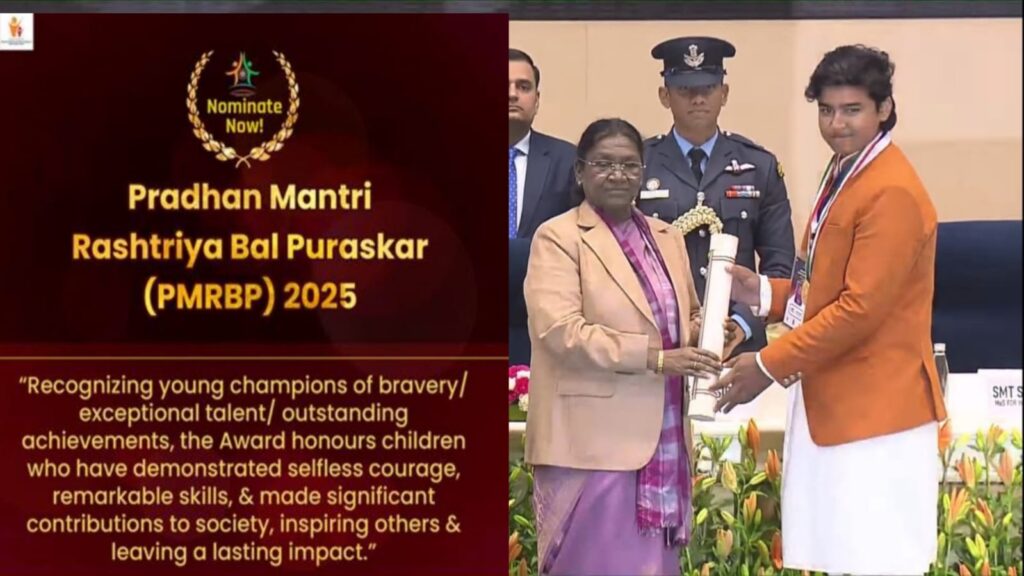 Vaibhav Suryavanshi Honoured With 'Highest Civilian Award' - PMRBP